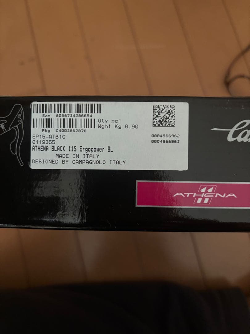 Campagnolo Athena 11s Ergopower シフター