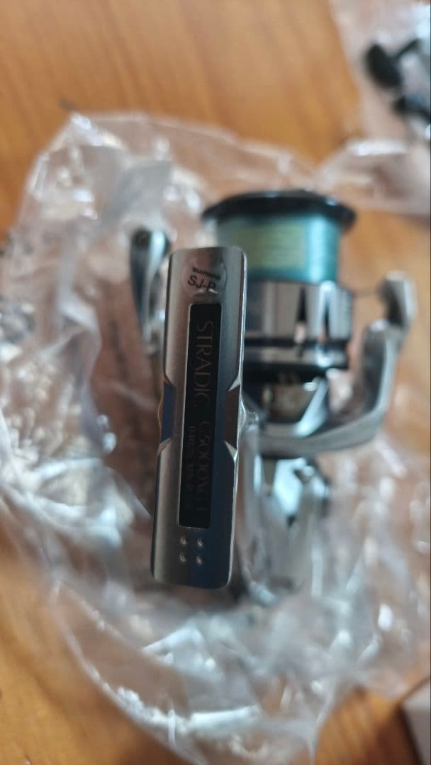 シマノ　shimano 19 ストラディック Stradic c5000xg