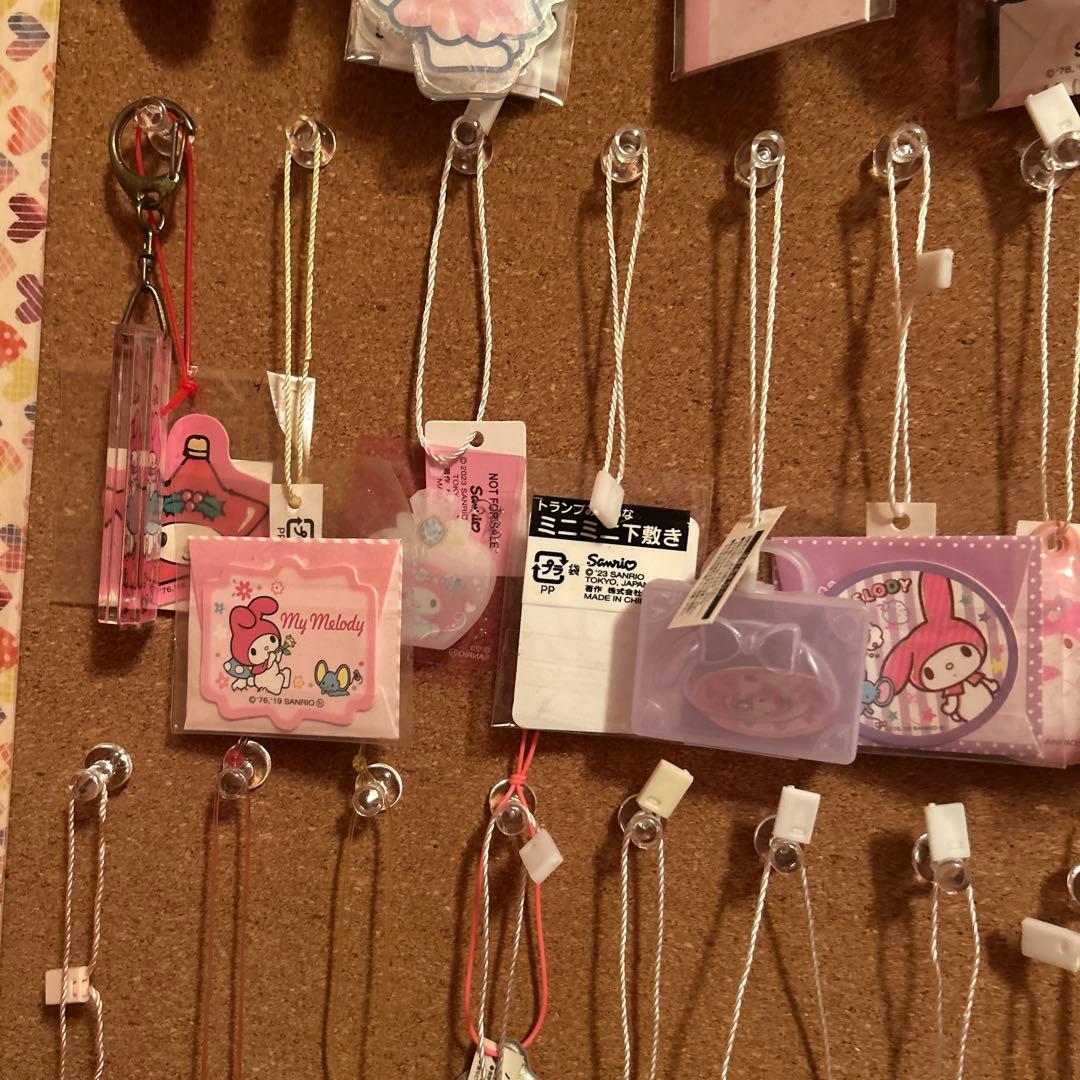 マイメロディ キーホルダー・ストラップセット 値引き交渉可能♡レアがあるかも？