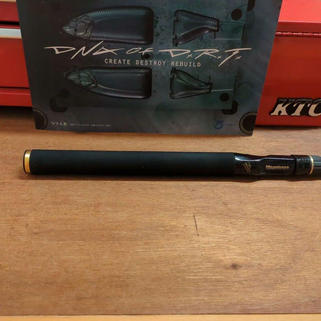 超激レアメガバス　デストロイヤー　F4-66X・F3-610XS　セット売り