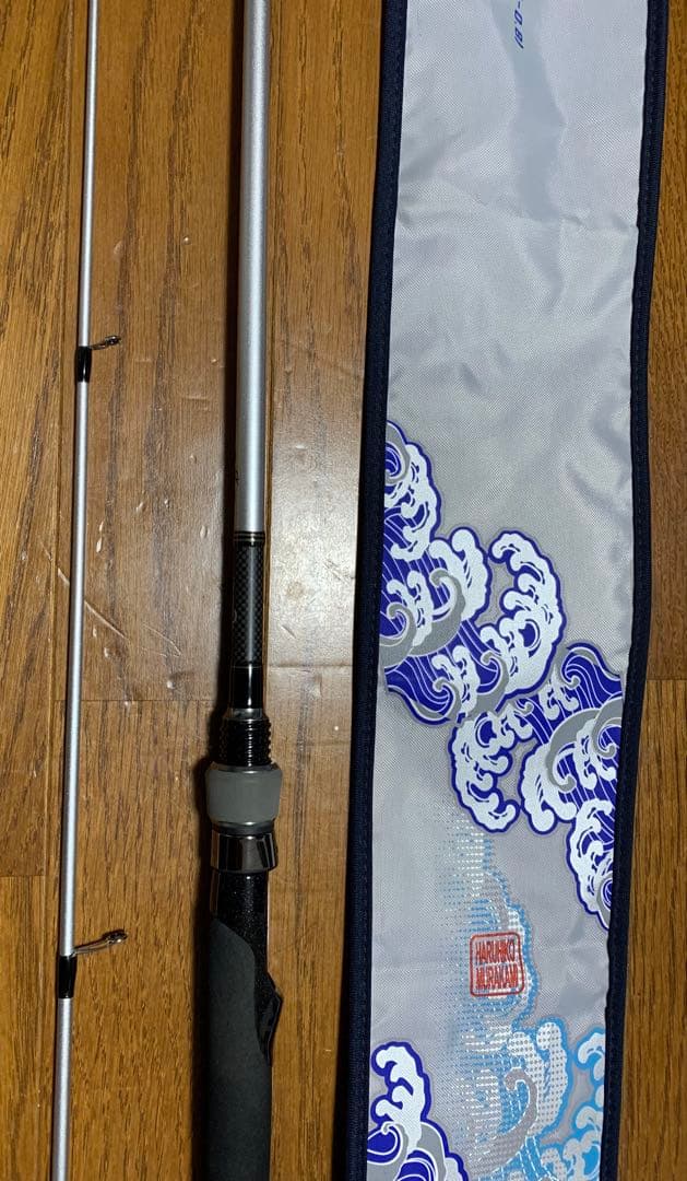 碧 ライトゲーム　オフショア IUS-78LS スピニング　一誠　海太郎