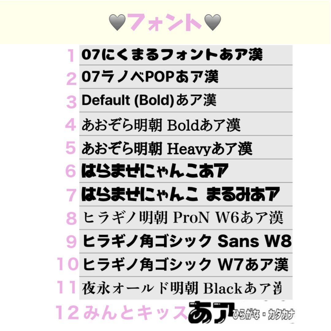 【専用ページ】♡様