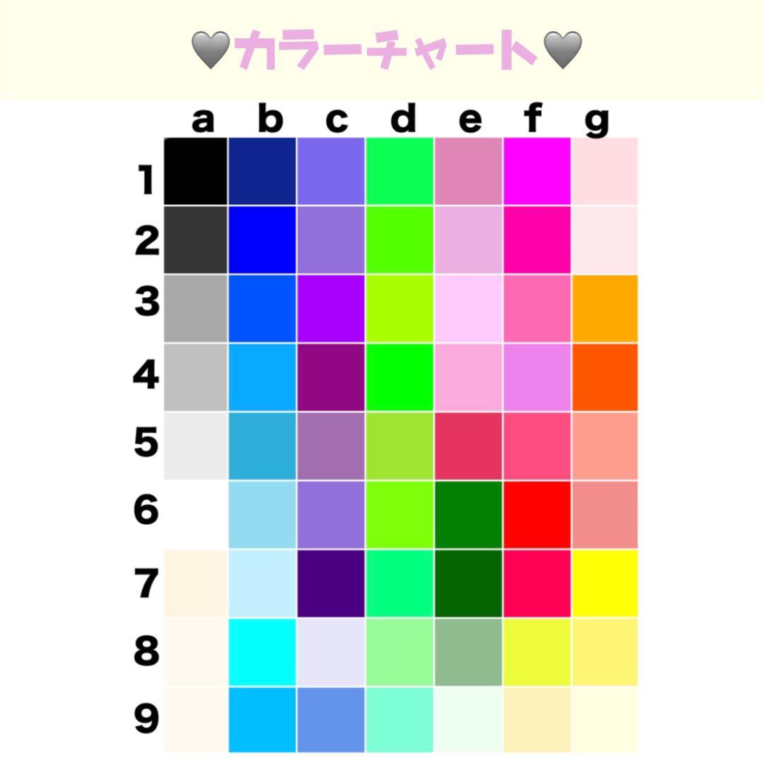 【専用ページ】♡様