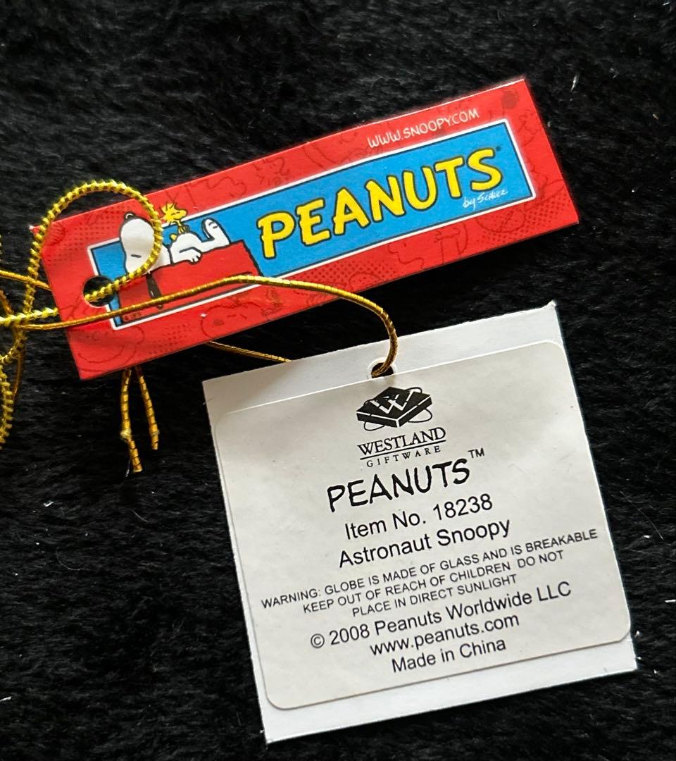 スヌーピー スノードーム 宇宙服 新品 peanuts WESTLAND