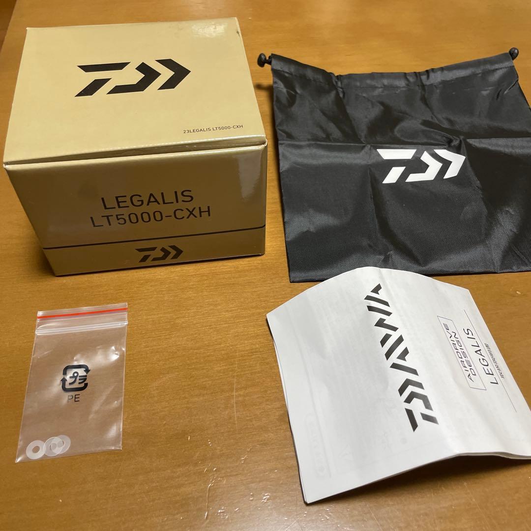 ダイワ23レガリスLT5000-CXH