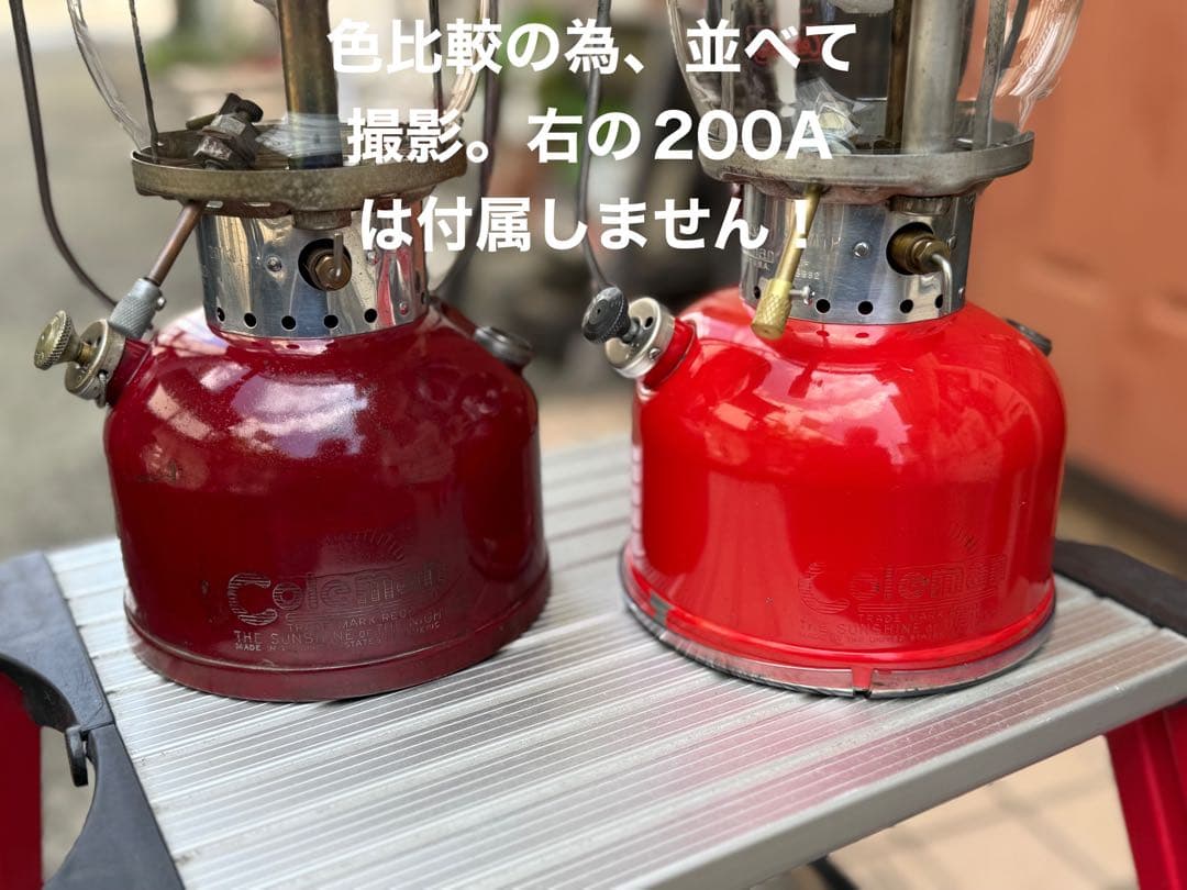 コールマン　Coleman 200A バーガンディ　1962/01 分解清掃済。
