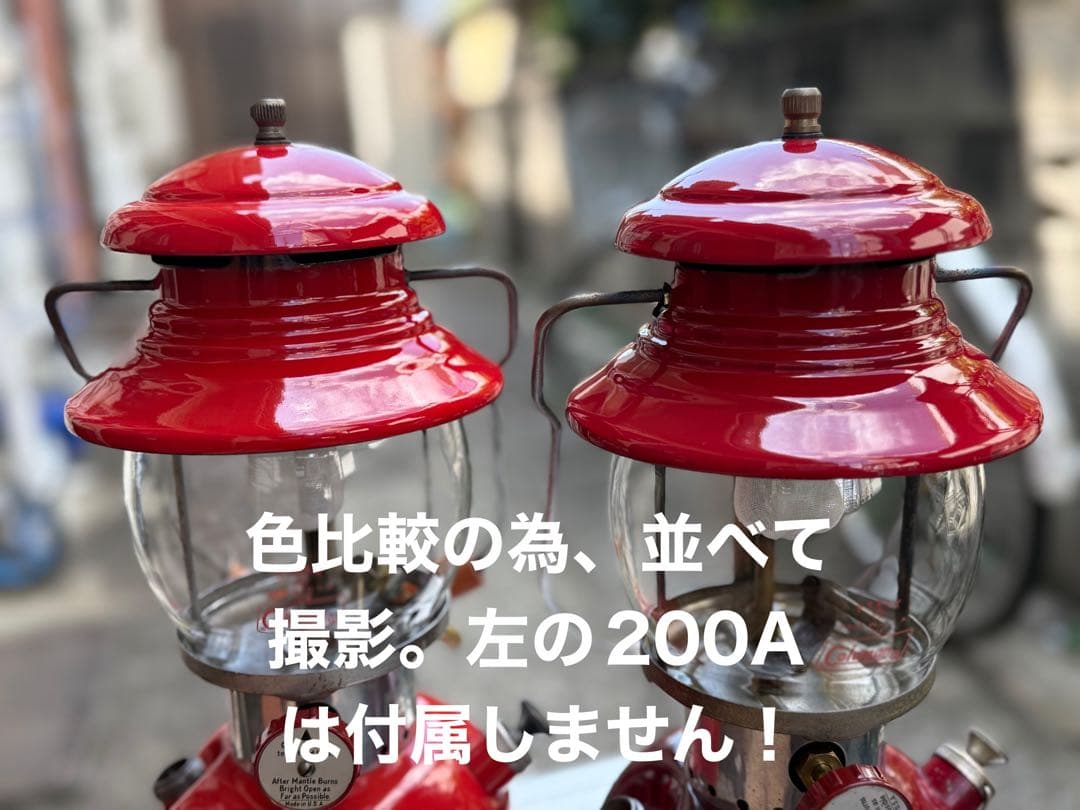 コールマン　Coleman 200A バーガンディ　1962/01 分解清掃済。
