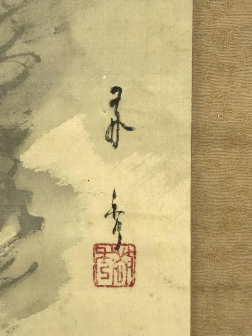 【真作】瀧田敬秀/山湖漁舟図/山水図/大横物/掛軸/名家伝来/AD-208