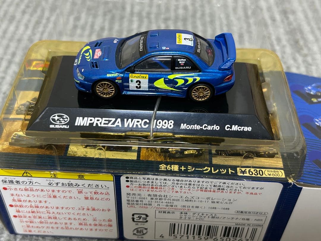 CM's 1/64 『 SUBARU ラリーカーWRC 6台セット 』