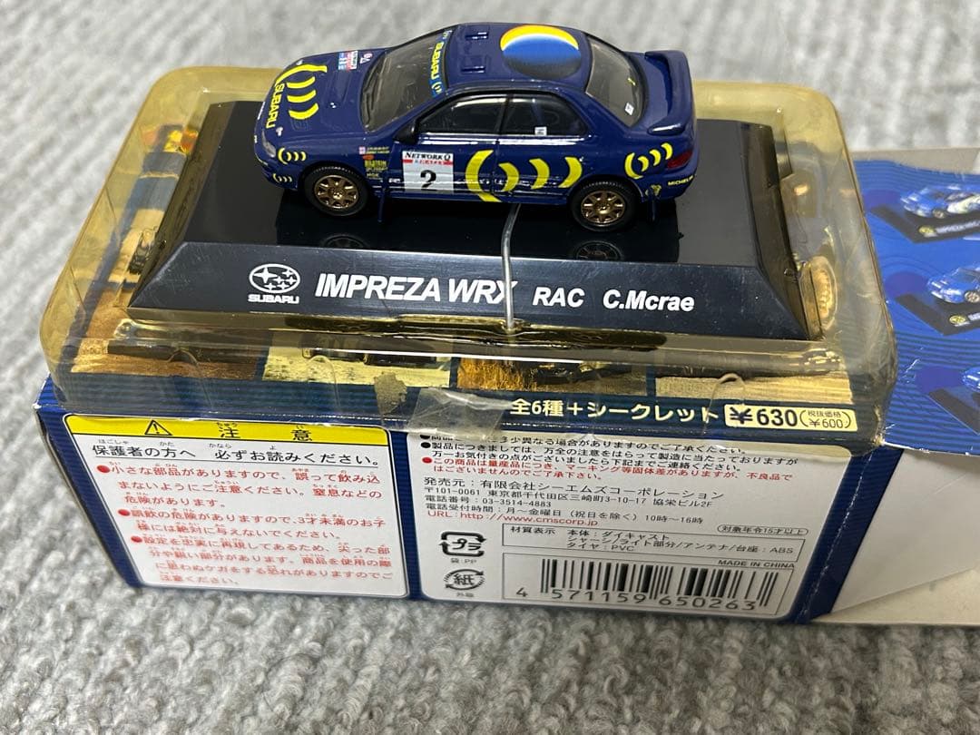 CM's 1/64 『 SUBARU ラリーカーWRC 6台セット 』