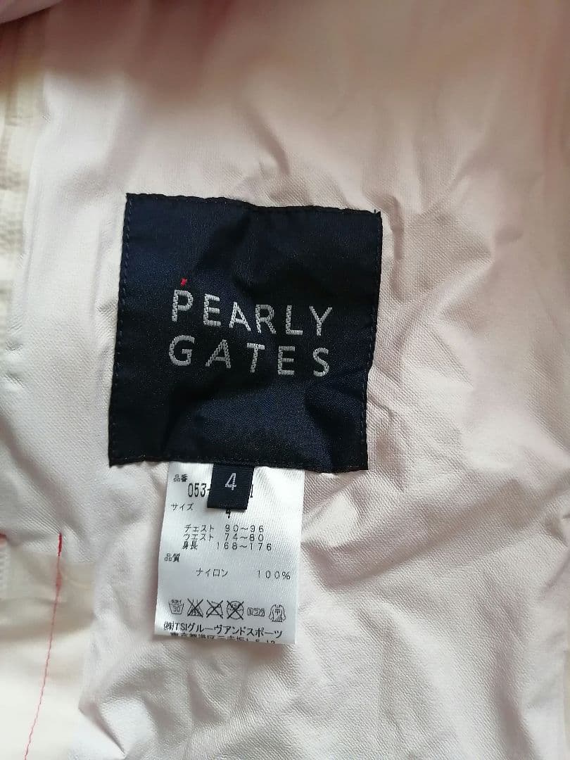 4　PEARLYGATES パーリーゲイツ　メンズレインウェア　ゴルフ　上下