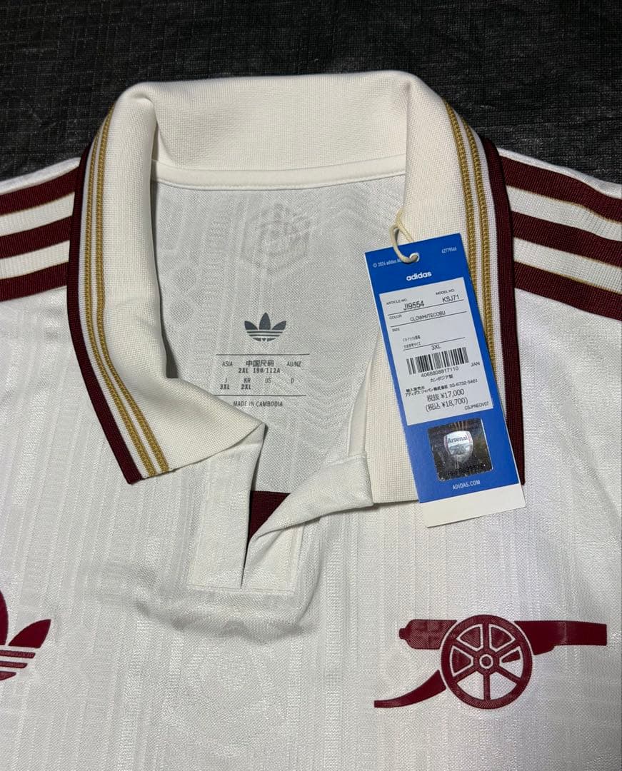 25-26 アーセナル 3rd オーセンティックユニフォーム 3XL新品・未使用