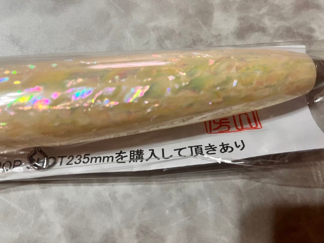 トミポップ