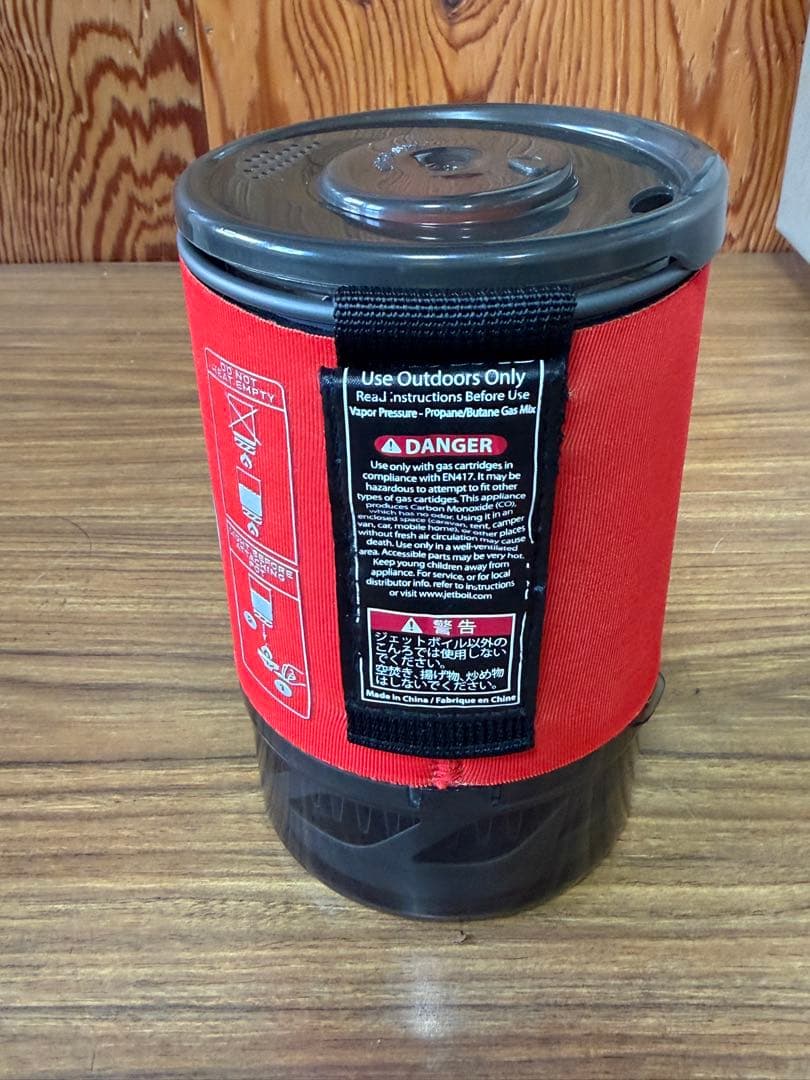 JETBOIL マイクロモ 0.8L (イグナイター付/オクトス収納袋付き