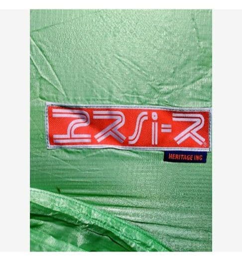 新品　未使用　エスパース　ドーム　テント　マキシム　ヘリテイジ　2人　3人　ペグ
