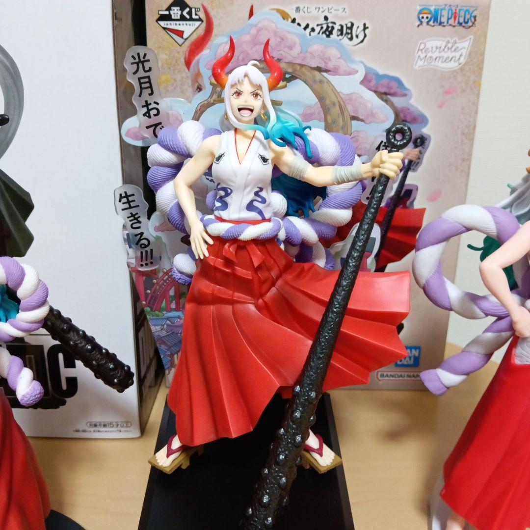 ワンピース ヤマト フィギュア