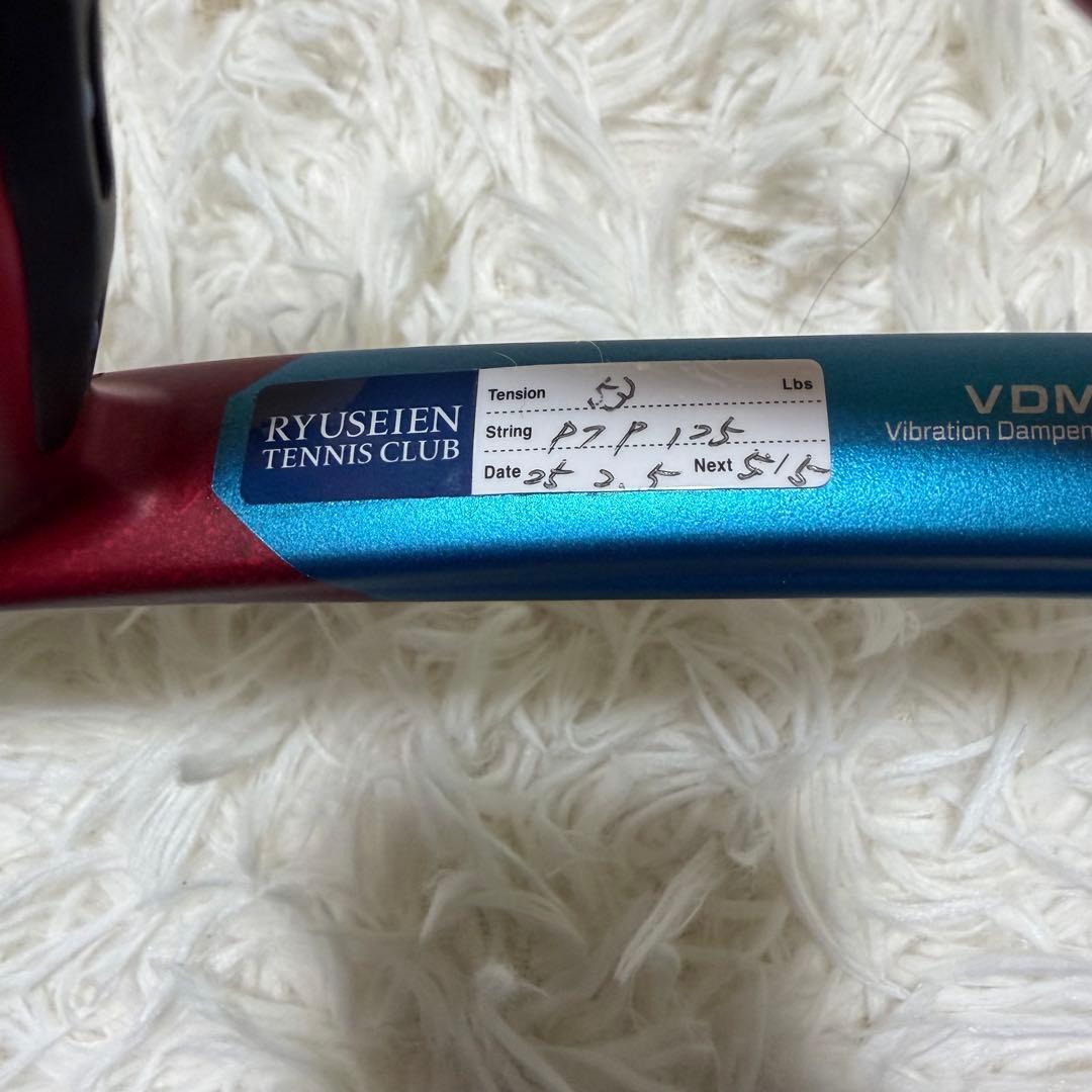 【美品2本セット】VCORE 98 95 YONEX 硬式ラケット