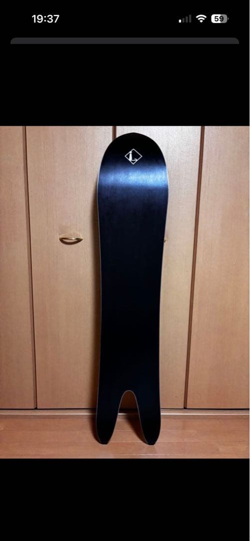 【最終値下げ】Lahman Stick Throne