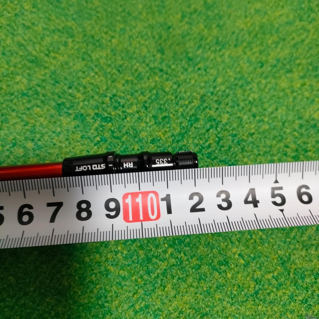 テーラーメイドスリーブ ディアマナ R 60S DW用 1DW