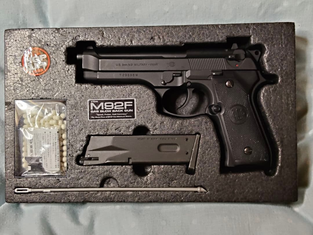 M92F Military Model ガスブローバック　東京マルイ製