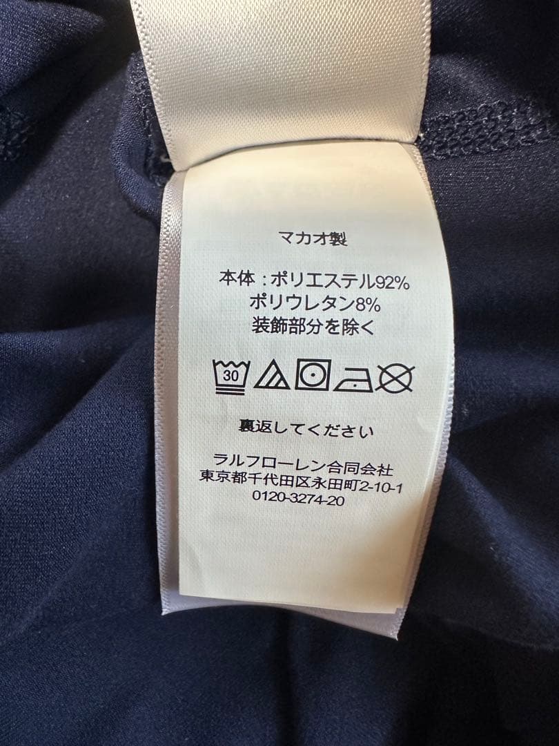 RLX Ralph Lauren ネイビー ゴルフシャツ M