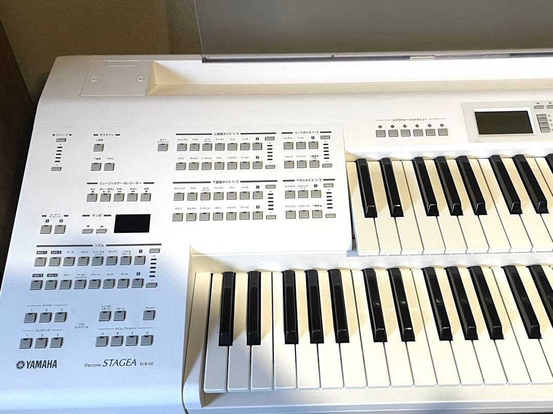 YAMAHA ヤマハ　エレクトーン　STAGEA ELB−02