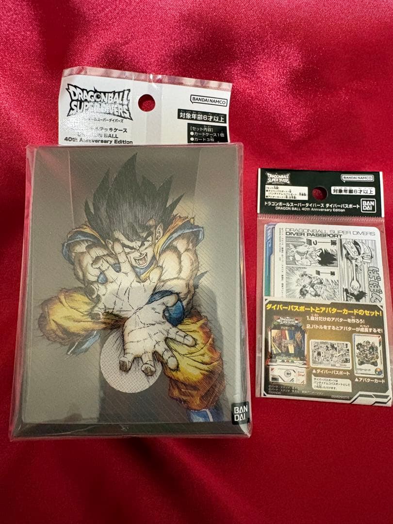 新品未開封！ドラゴンボール　スーパーダイバーズ　デッキケース＋ダイバーパスポート