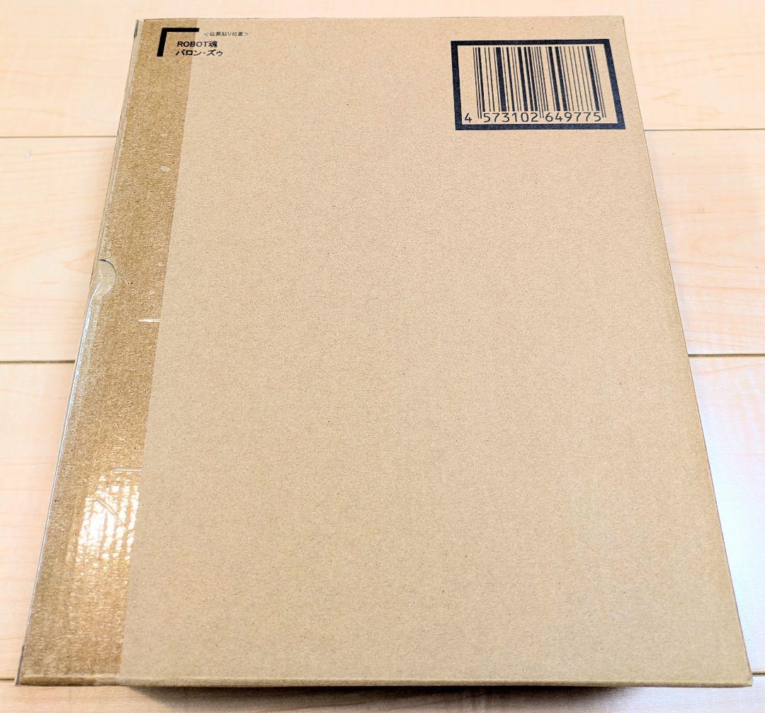 [未開封品] ROBOT魂 ＜SIDE ANTIBODY＞ バロン・ズゥ