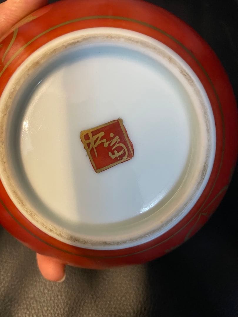 純銀　香炉　九谷焼？純銀73g 刻印あり