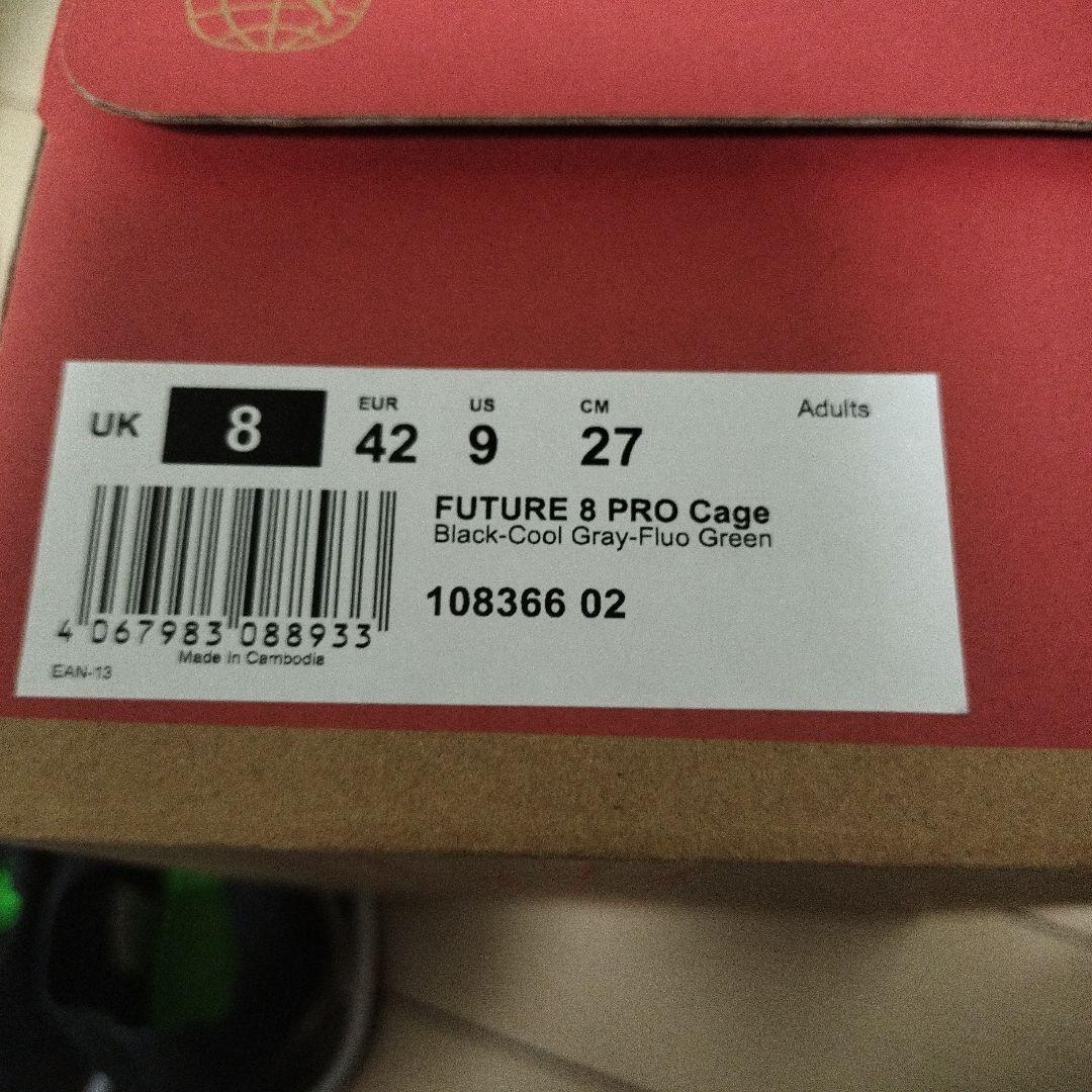美品　プーマ　future 8 pro Cage 27cm