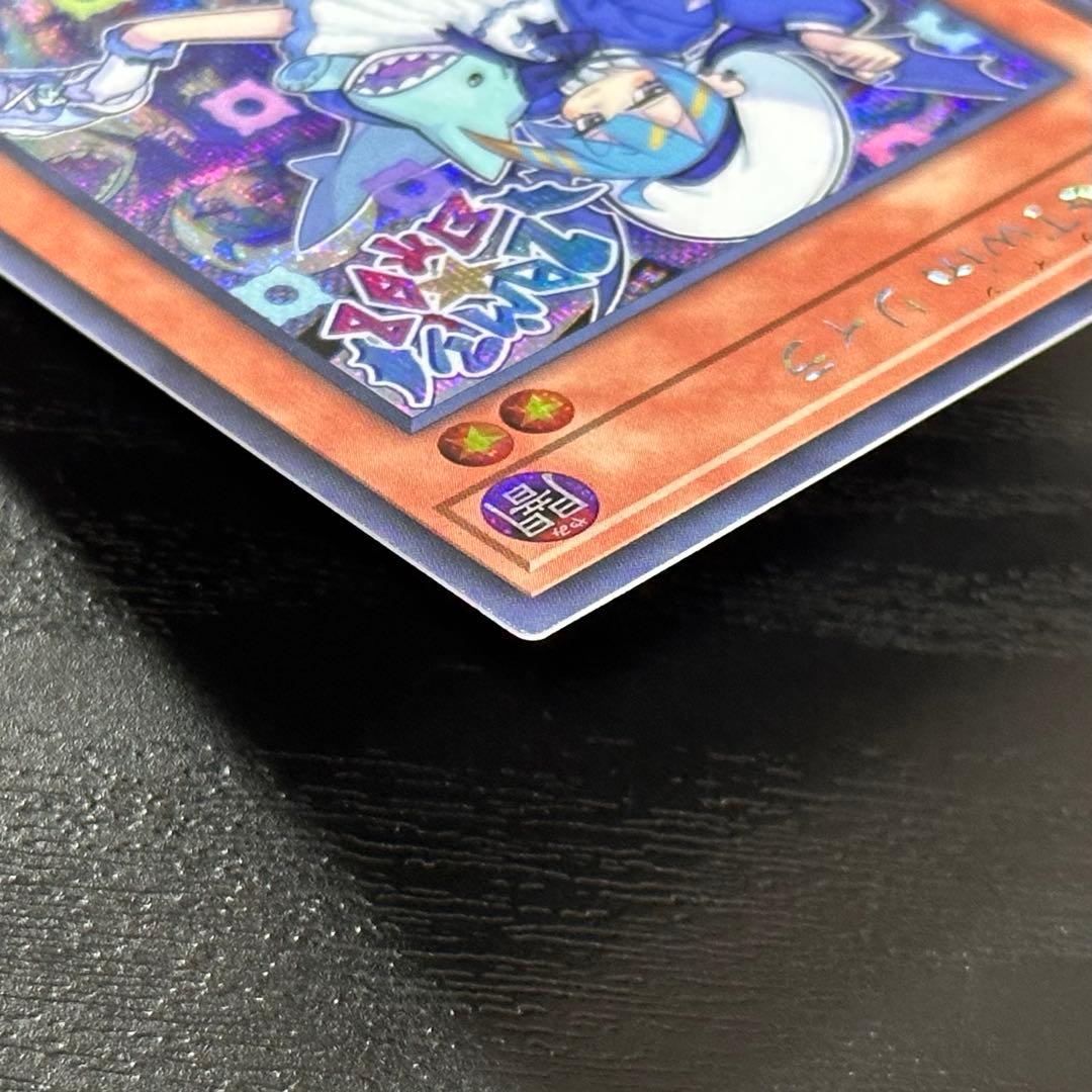 遊戯王 キスキル リィラ シークレット SLF1 セット