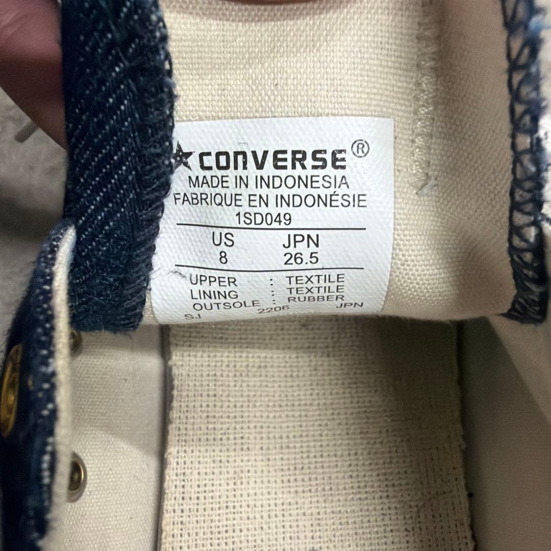 Converse All Star US Okayamadenim コンバース