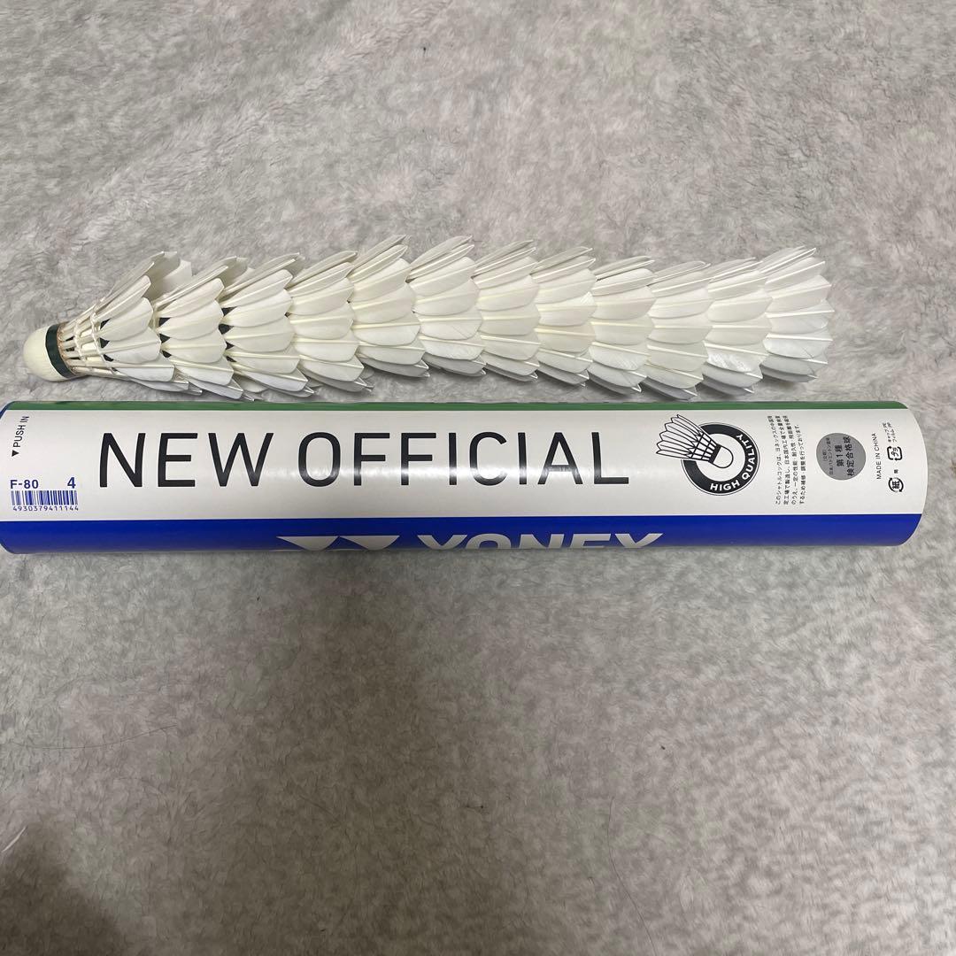 YONEX NEW OFFICIAL バドミントンシャトル 12個入り