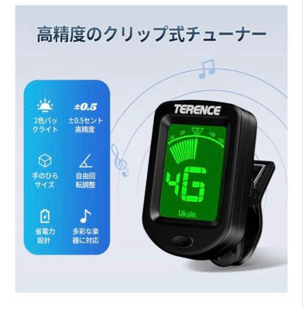 【付属品+チューナー付】YAMAHA FS820 アコースティックギター
