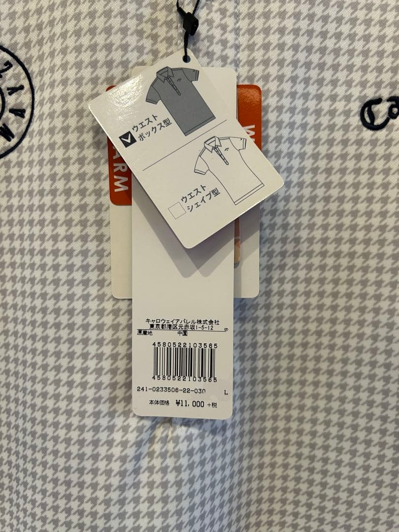 【新品未使用品】Callaway 千鳥格子柄 長袖ポロシャツ Lサイズ