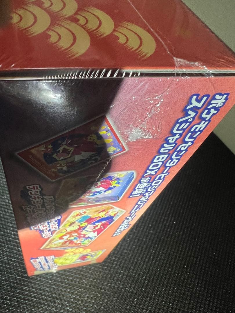 ポケモンカードboxシュリンク付き未開封