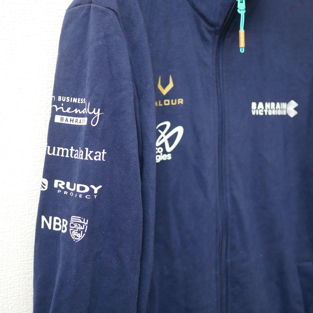 選手支給品 バーレーンヴィクトリアス トラックスーツジャケット プロチーム
