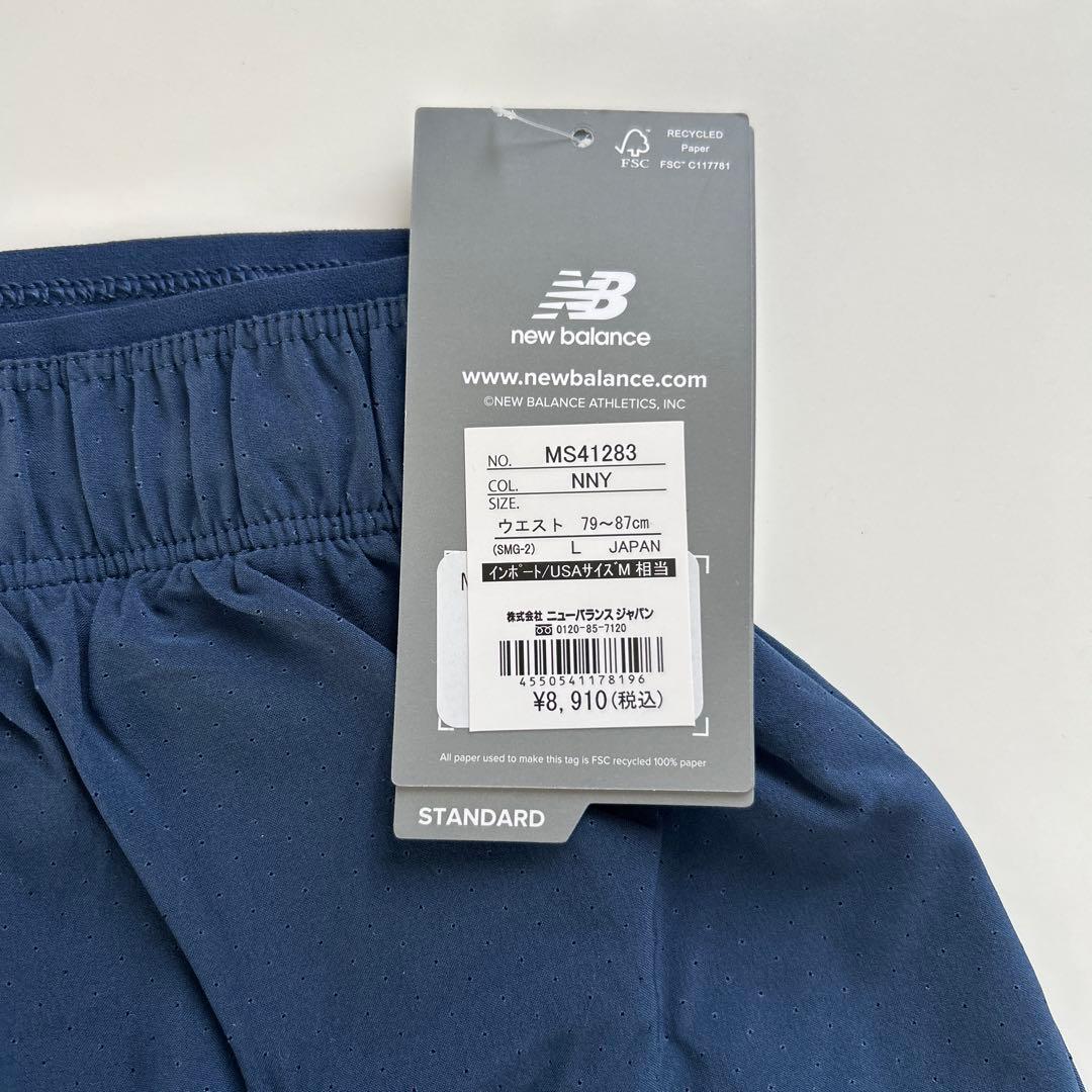 新品未使用　ニューバランス　メンズランニングショートパンツ　L インナー付き