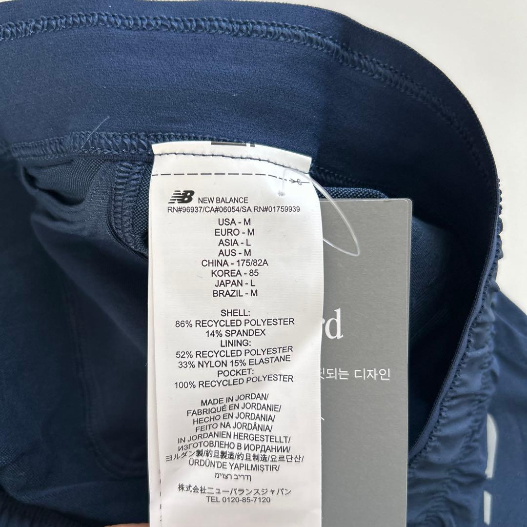 新品未使用　ニューバランス　メンズランニングショートパンツ　L インナー付き