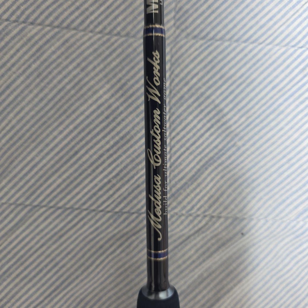 mcワークス　マジックトリガー661LR