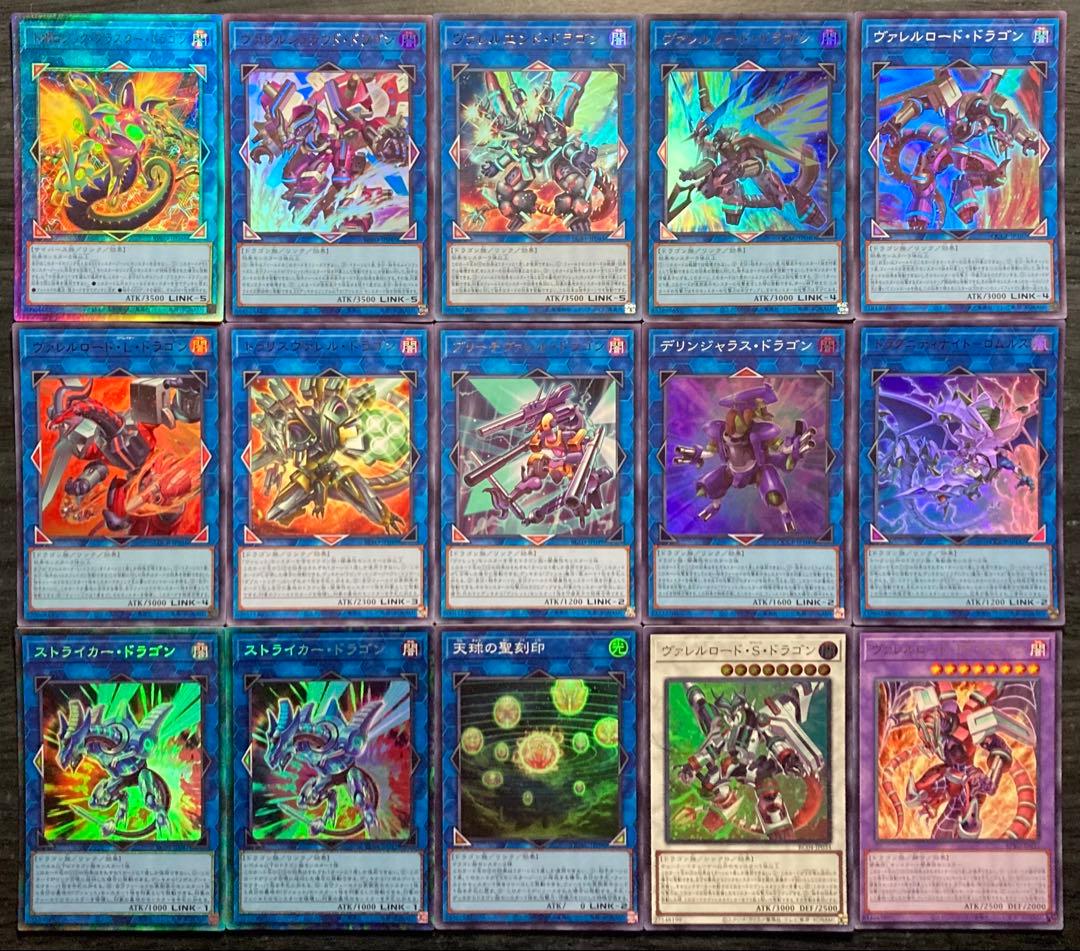 遊戯王 ブラックマジシャンデッキ 55枚 構築済みデッキ EXデッキ付き ③
