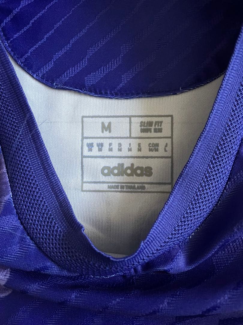 は*に様 adidas Real Madrid ユニフォーム ルカ・モドリッチ