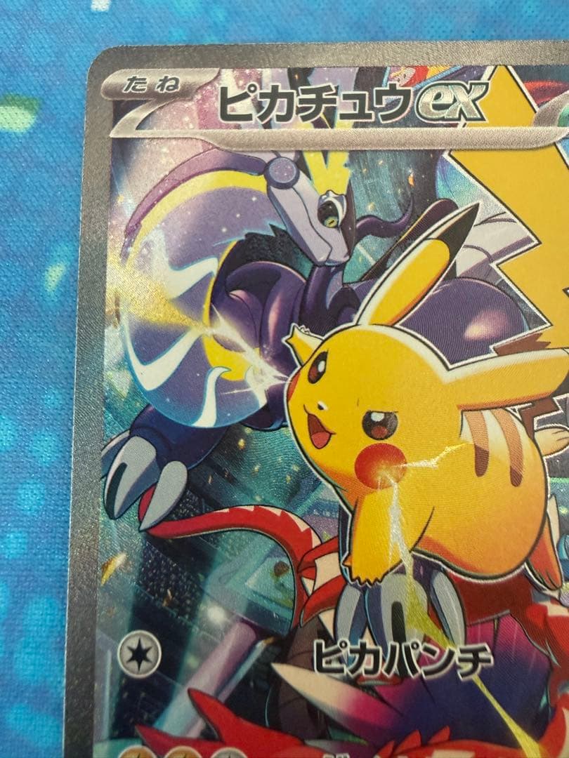 ピカチュウex 横浜記念デッキ wcs2023 ポケモンカード