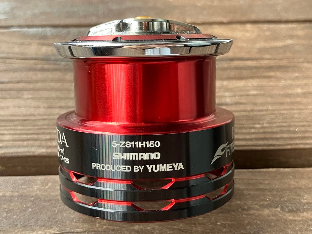 シマノ ファイヤーブラッド スプール 夢屋￼￼￼1500DA