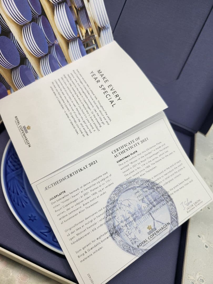 未使用✨ロイヤルコペンハーゲン イヤープレート 2021年 飾り皿 小鳥 箱付
