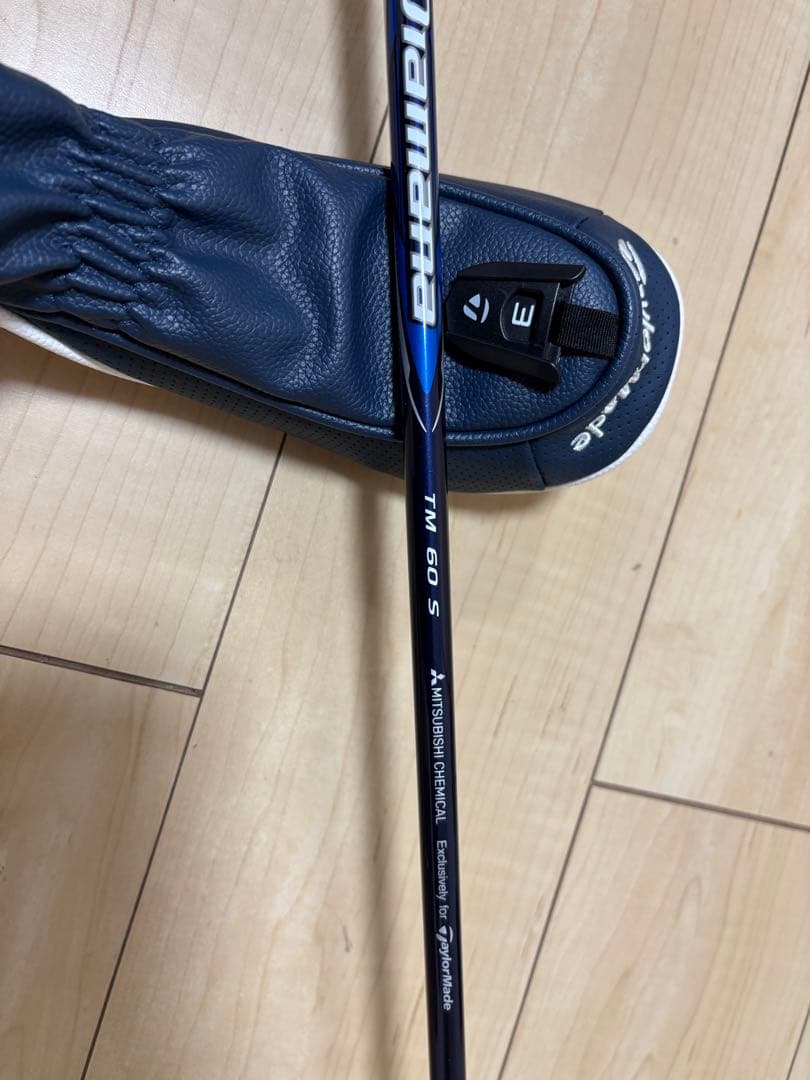 テーラーメイド Qi10 MAX 3U 20°レスキュー ユーティリティ
