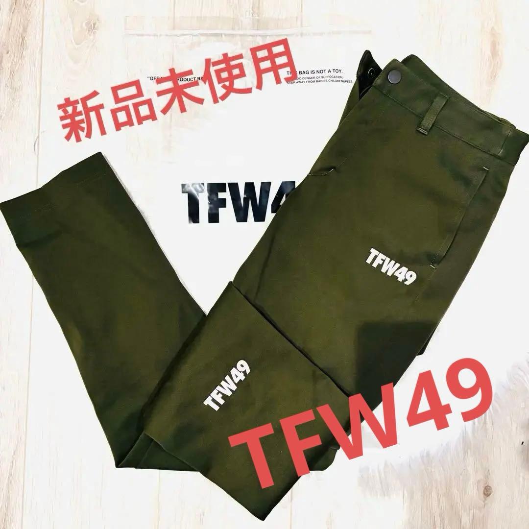 新品未使用　TFW49 ストレッチパンツ　カーキ　ジョガーパンツ　テーパード
