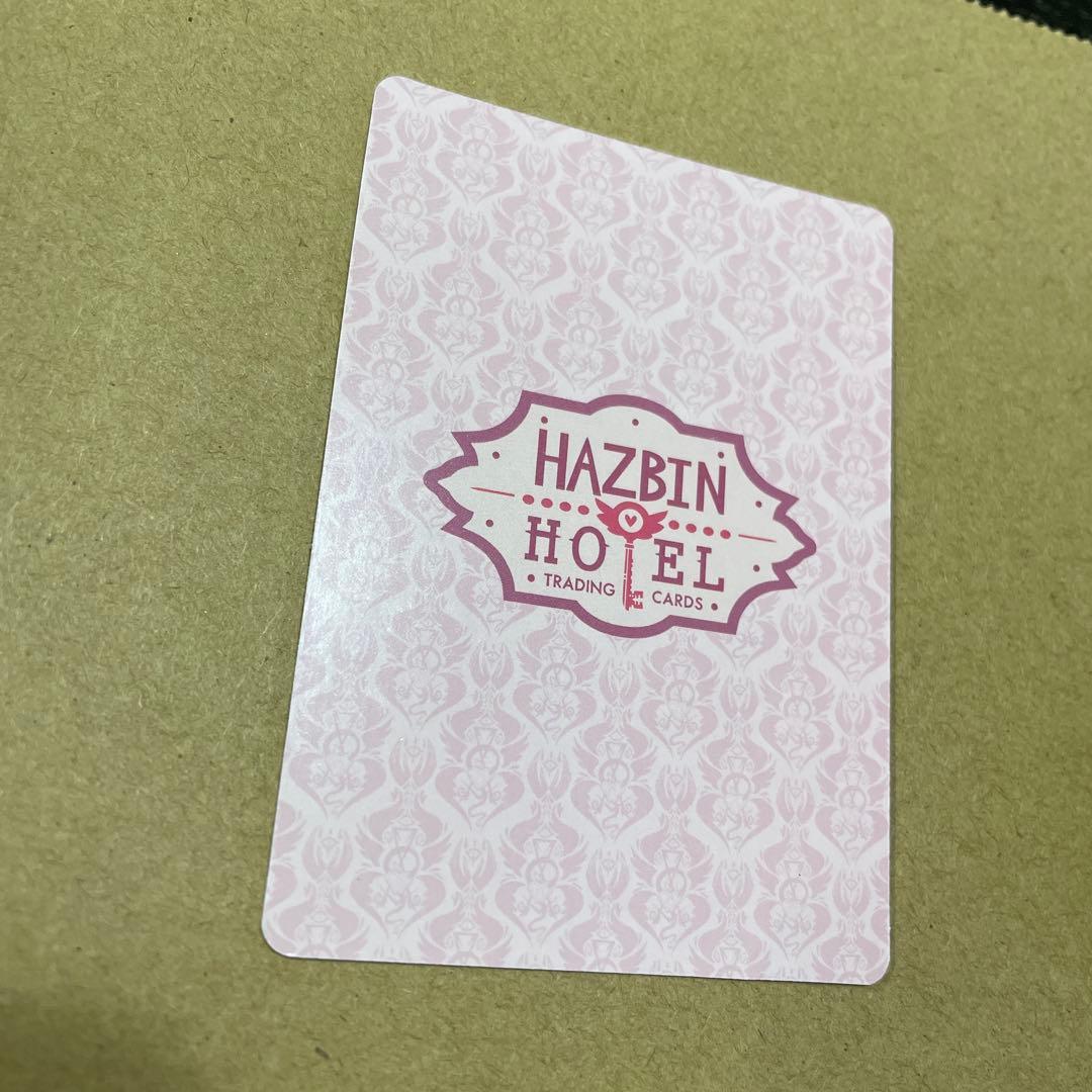 ハズビンホテル　ヴォックス　生前　FoilS2/2ndEDITION♯1