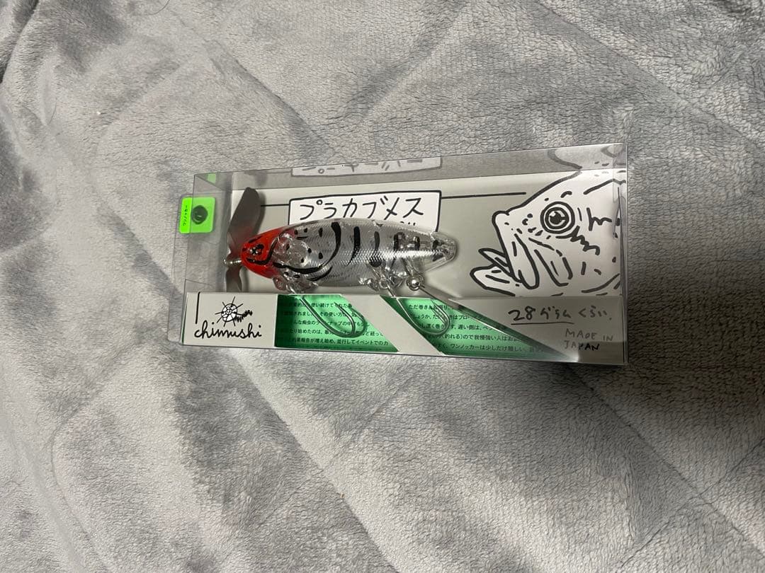 新品未使用　痴虫　プラカブメス オリカラ
