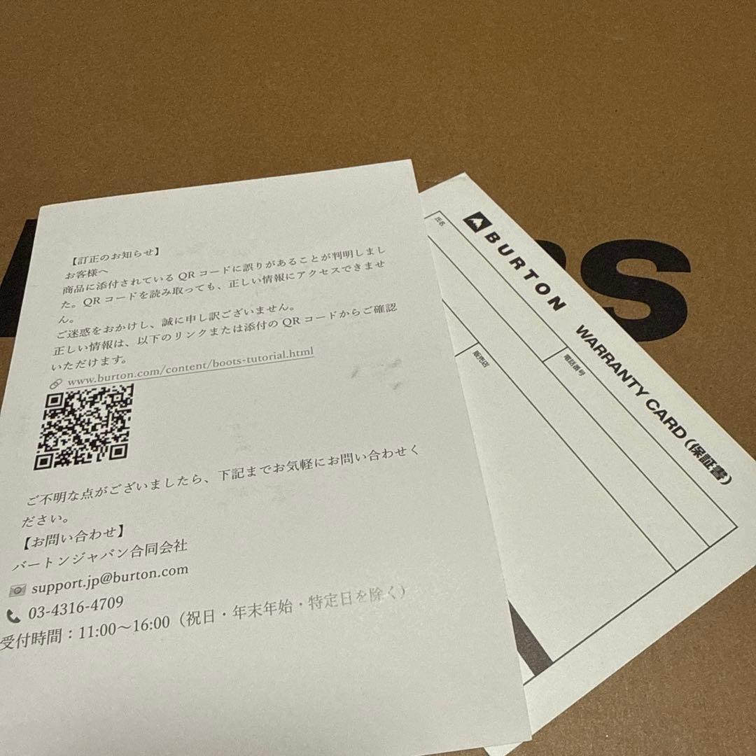 BURTON Highshot X PRO STEP ON ブーツ黒　US8